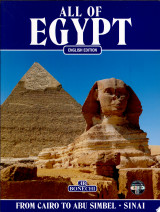 All of Egypt