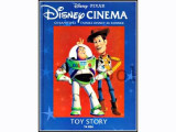 Disney Cinema: Toy Story