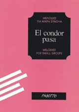 Μελωδίες για μικρά σύνολα El condor pasa: Μελωδίες για μικρά σύνολα