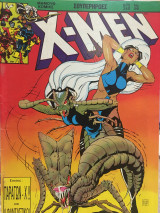 X-men 66