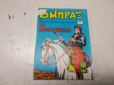 Ομπραξ περιοδικό τεύχος 35