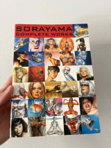 Sorayama Complete Works