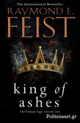 King of Ashes