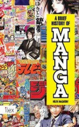 A Brief History of Manga