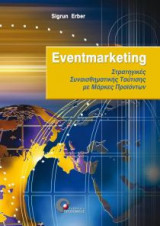 Eventmarketing