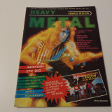 Heavy Metal Τευχος 17 Απριλιος 1986