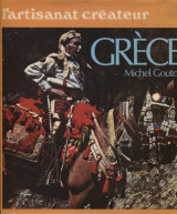 Grece [L΄artisanat createur]