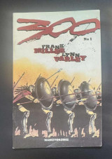 300 Τεύχος #1