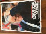 Κ 'Philip Seymour Hoffman'
