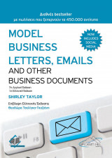 Model building letters, emails and other business documents