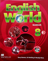 English world workbook 8 b1 +Cd-Rom