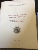 The Sixteenth Century Greek Book in Italy