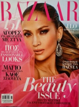 Περιοδικό Harper's bazaar τεύχος 249