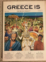 Greece is democracy, september 2016