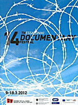 14 Thessaloniki Documentary Festival: Images of the 21st Century, 9-18.3.2012