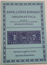 Apolloni Rhodii Argonautica Βιβλίο Γ'
