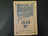 Καζαμιας 1940