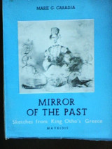 Mirror of the past: Sketches from King Otho's Greece
