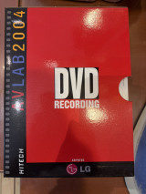 Avlab 2004 DVD recording (τεύχη 1,2,3)