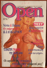 Open, τεύχος 115