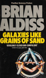 Galaxies like grains of sand