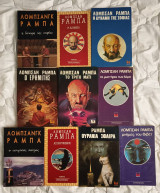 Προσφορά Νο.8 Εσωτερισμός (Λομπσάν Ράμπα))