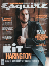 Esguier No85 kit Harington