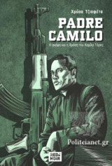 Padre Camilo
