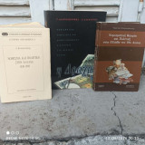Τρία βιβλία για το Νόμισμα, τη Νομισματική Πολιτική στην Ελλάδα και την Ιστορία της Δραχμής