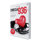 Omega 936 project