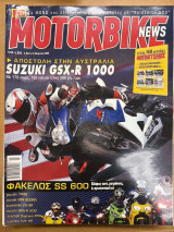 Motorbike news τεύχος 2
