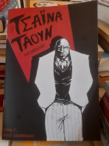 Τσάινα Τάουν