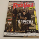Rock Hard Περιοδικο Τευχος 7