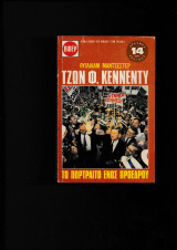 Τζων Φ. Κέννεντυ