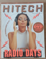 Hitech #18 Ιούλιος 1997