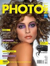 Photonet τεύχος 144