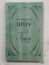 Βιβλιο ξενογλωσσο #α 3735