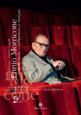 Ennio Morricone: Η ιδιοφυΐα, ο άνθρωπος, ο πατέρας