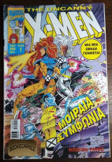X-Men Uncanny #1 μια νεα ομαδα γεννιεται