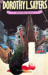 Murder Must Advertise (1978)