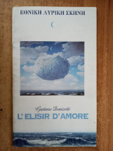 L' elisir d' amore