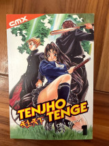 Tenjho tenge