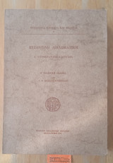 Βυζαντινή Διπλωματική Α. Αυτοκρατορικά Έγγραφα β' Έκδοσις