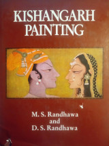 Kishangari paintings