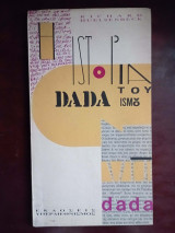 Η ιστορια του Dadaismoy