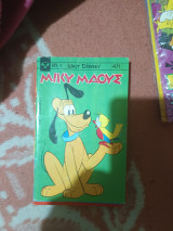 Μικυ Μαους 471