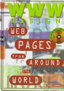 WWW Design