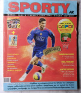 Sporty Jr. τεύχος 44. 5/2007