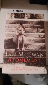 Atonement