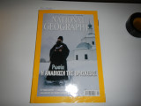 National Geographic Ελλάδα - Απρίλιος 2009 - 15€